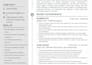 create professional ats resume, CV and linkedin optimization